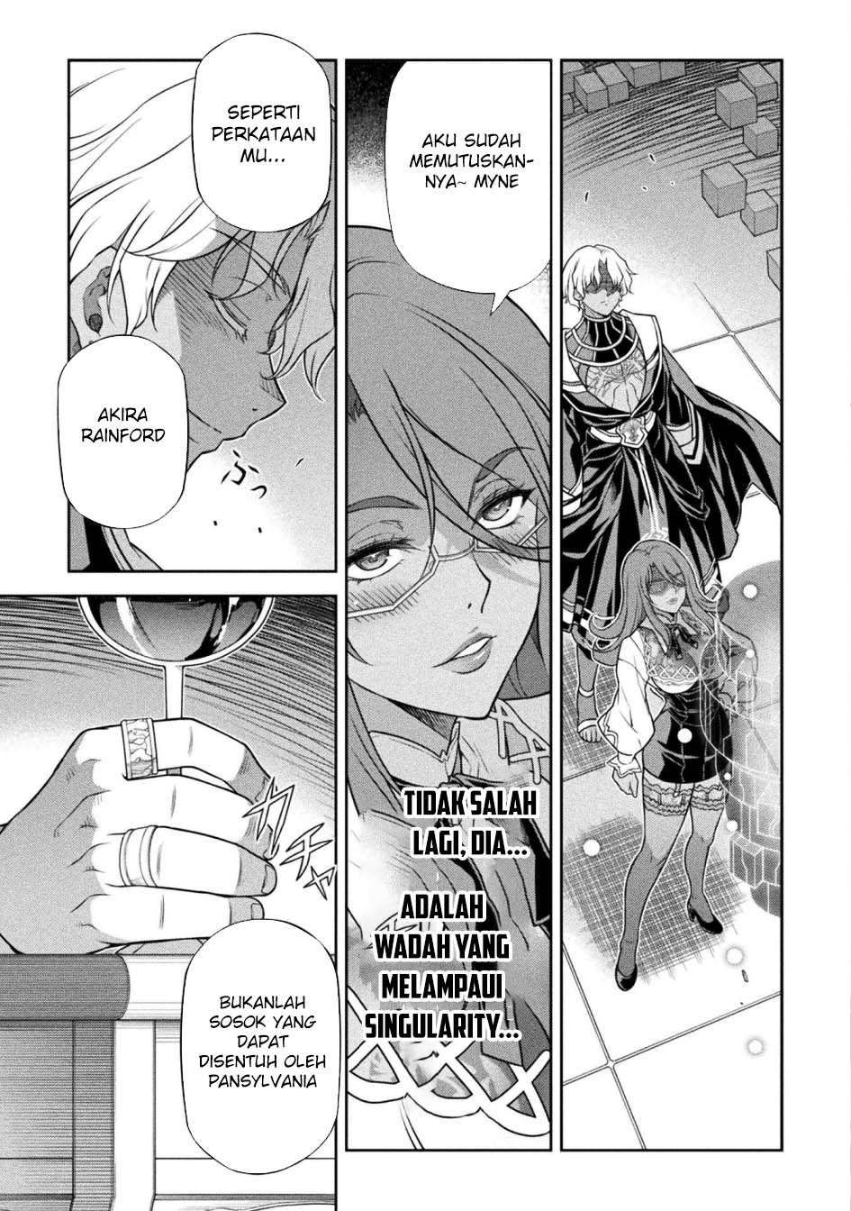 Drawing: Saikyou Mangaka wa Oekaki Skill de Isekai Musou Suru! chapter 156